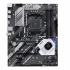 Asus PRIME X570-P Материнская Плата инструкция, поддержка, форум, описание, мануал