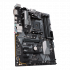 Asus PRIME B450-PLUS Материнская Плата инструкция, поддержка, форум, описание, мануал