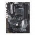 Asus PRIME B450-PLUS Материнская Плата инструкция, поддержка, форум, описание, мануал
