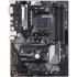 Asus PRIME B450-PLUS Материнская Плата инструкция, поддержка, форум, описание, мануал