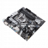 Asus PRIME Z390M-PLUS Материнская Плата инструкция, поддержка, форум, описание, мануал