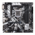Asus PRIME Z390M-PLUS Материнская Плата инструкция, поддержка, форум, описание, мануал