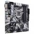 Asus PRIME Z390M-PLUS Материнская Плата инструкция, поддержка, форум, описание, мануал