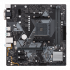 Asus PRIME B450M-K Материнская Плата инструкция, поддержка, форум, описание, мануал