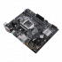 Asus PRIME B360M-K Материнская Плата инструкция, поддержка, форум, описание, мануал