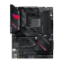 Asus ROG STRIX B550-F GAMING WI-FI Материнская Плата инструкция, поддержка, форум, описание, мануал
