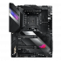 Asus ROG Crosshair VIII Hero Материнская Плата инструкция, поддержка, форум, описание, мануал