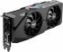 Asus DUAL-RTX2060S-O8G-EVO-V2 Видеокарта инструкция, поддержка, форум, описание, мануал