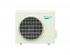 Daikin ARXB60CV1B Внешний блок мультисплит-системы инструкция, поддержка, форум, описание, мануал