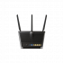 Asus RT-AX68U Маршрутизатор инструкция, поддержка, форум, описание, мануал