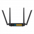 Asus RT-AC1200 V2 Маршрутизатор инструкция, поддержка, форум, описание, мануал