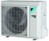 Daikin RXM25R5V1B Внешний блок мультисплит-системы инструкция, поддержка, форум, описание, мануал
