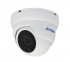 АМАТЕК AC‐IDV202M Ip Камера инструкция, поддержка, форум, описание, мануал