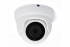 АМАТЕК AC‐IDV202M Ip Камера инструкция, поддержка, форум, описание, мануал