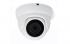 АМАТЕК AC-IDV203AS (2,8) Ip Камера инструкция, поддержка, форум, описание, мануал