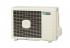 Daikin ARK35E2V1B Внешний блок мультисплит-системы инструкция, поддержка, форум, описание, мануал