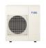 Daikin 4MKS90BVMB Внешний блок мультисплит-системы инструкция, поддержка, форум, описание, мануал