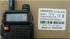 Kenwood TK-F8 Dual Band RED 7 Вт Рация инструкция, поддержка, форум, описание, мануал