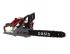 Oasis GS-3716 (S) Бензиновая Цепная Пила инструкция, поддержка, форум, описание, мануал