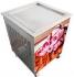 Foodatlas KCB-1F УТ000010032 Фризер для мороженого инструкция, поддержка, форум, описание, мануал