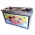 Foodatlas KCB-2Y (световой короб) Фризер для мороженого инструкция, поддержка, форум, описание, мануал