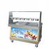 Foodatlas KCB-2Y (контейнеры, световой короб) Фризер для мороженого инструкция, поддержка, форум, описание, мануал