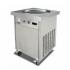 Foodatlas KCD-1F (световой короб) Фризер для мороженого инструкция, поддержка, форум, описание, мануал