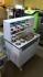 Foodatlas KCB-2F (световой короб) Фризер для мороженого инструкция, поддержка, форум, описание, мануал