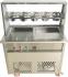 Foodatlas KCB-2F (световой короб) Фризер для мороженого инструкция, поддержка, форум, описание, мануал