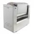 Foodatlas WHM(J)-12,5 (220V) Тестомесильная Машина инструкция, поддержка, форум, описание, мануал