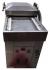 Foodatlas DZ-500/2SB Вакуумные Упаковщики инструкция, поддержка, форум, описание, мануал