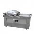 Foodatlas DZQ-400/2SB (AR) Вакуумные Упаковщики инструкция, поддержка, форум, описание, мануал