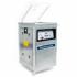 Foodatlas DZ-400A Вакуумные Упаковщики инструкция, поддержка, форум, описание, мануал