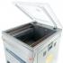 Foodatlas DZ-600II (электро. панель) Вакуумные Упаковщики инструкция, поддержка, форум, описание, мануал