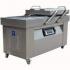 Foodatlas DZ-500/2SC (380V) Вакуумные Упаковщики инструкция, поддержка, форум, описание, мануал