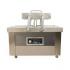 Foodatlas DZ-600/2H (380V) Вакуумные Упаковщики инструкция, поддержка, форум, описание, мануал