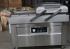 Foodatlas DZ-600/2H (380V) Вакуумные Упаковщики инструкция, поддержка, форум, описание, мануал