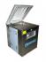Foodatlas DZQ-500II (аэрация, электро. панель) Вакуумные Упаковщики инструкция, поддержка, форум, описание, мануал