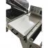 Foodatlas DFM5540 (2 в 1) Термоусадочная машина инструкция, поддержка, форум, описание, мануал