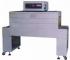 Foodatlas BS-4525 Термотоннель инструкция, поддержка, форум, описание, мануал