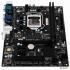 ECS Elitegroup B360H5-M7 Материнская Плата инструкция, поддержка, форум, описание, мануал