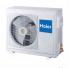 Haier HSU-12LQA13/R2(DB)-WT Внутренний блок мульти сплит-системы инструкция, поддержка, форум, описание, мануал