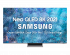 Samsung QE75QN900AU 8K QLED Телевизор инструкция, поддержка, форум, описание, мануал