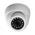 XVI XC9410BIM-IR Ip-Камеры инструкция, поддержка, форум, описание, мануал
