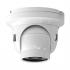 XVI VI1200СI-IR Ip-Камеры инструкция, поддержка, форум, описание, мануал
