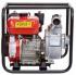 Vodotok KDP60EX (эл. стартер) Мотопомпа инструкция, поддержка, форум, описание, мануал