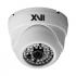 XVI XI1212СIS-IR Ip-Камеры инструкция, поддержка, форум, описание, мануал