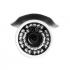 XVI EI1015CIP-IR Ip-Камеры инструкция, поддержка, форум, описание, мануал
