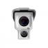 XVI EI2114СIP-IR Ip-Камеры инструкция, поддержка, форум, описание, мануал