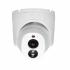 XVI XI2104CIAP-IR Ip-Камеры инструкция, поддержка, форум, описание, мануал